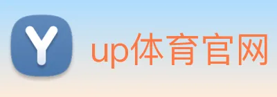 up体育官网 Logo